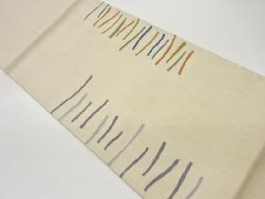 手織り紬抽象横段模様織出し袋帯